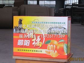 網(wǎng)絡助力農(nóng)副產(chǎn)品發(fā)展 機遇、挑戰(zhàn)與未來趨勢