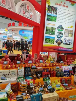 富縣特色農(nóng)產(chǎn)品閃耀農(nóng)高會(huì)，簽約引資與食品銷售成果喜人