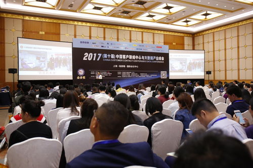 移動互聯(lián)網浪潮下的稅務服務革新 工程技術視角下的轉型之路