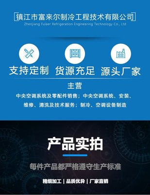 新滬泵工程技術(shù)服務(wù) 專業(yè)護(hù)航，高效賦能工業(yè)流體系統(tǒng)