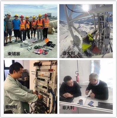 2018，我們在一起！中興通訊全球保障新年通信網(wǎng)絡(luò)運(yùn)行